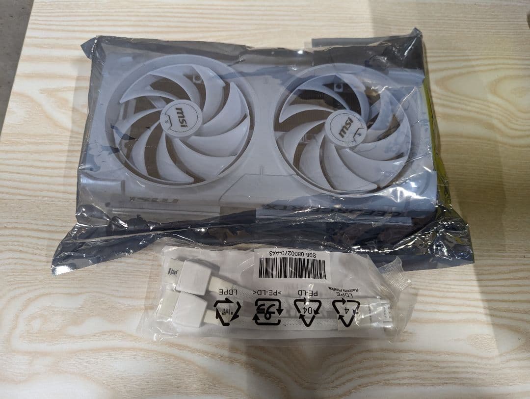 グラフィックボード・グラボ・ビデオカード MSI RTX 5070 VENTUS 2X OC WHITE 12G