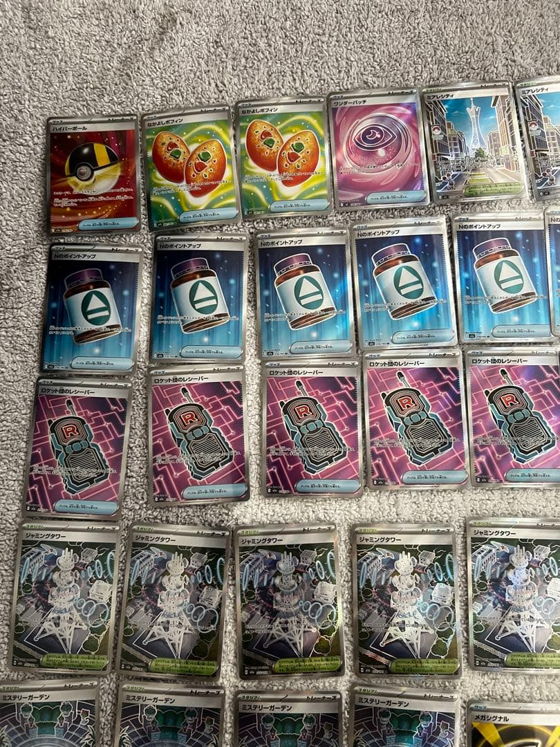 に*ら様 ポケモンカードセット グッズ　スタジアム　どうぐ　SR まとめ売り　6