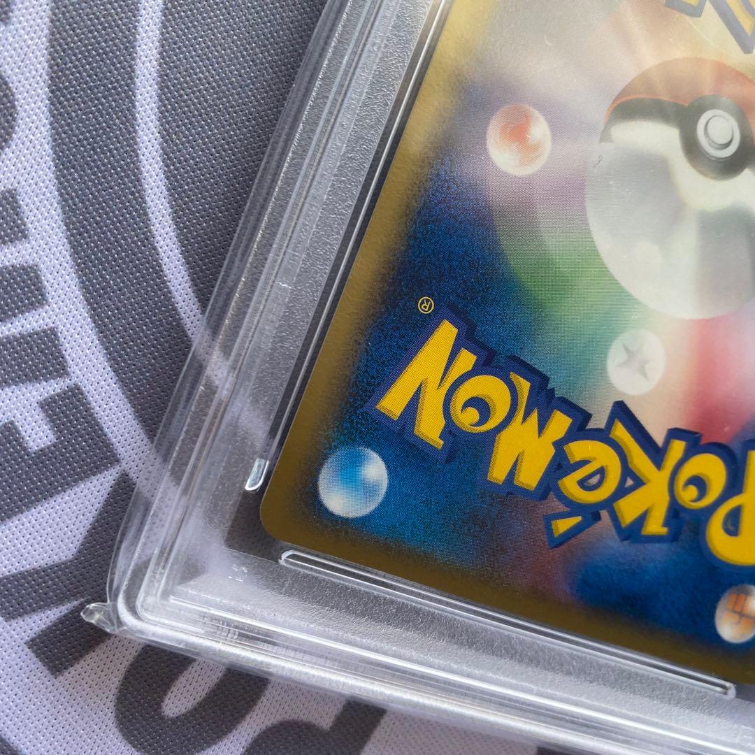 PSA10 δ種ラティオス(014/052) 1ED デルタ種　有田満弘　PCG