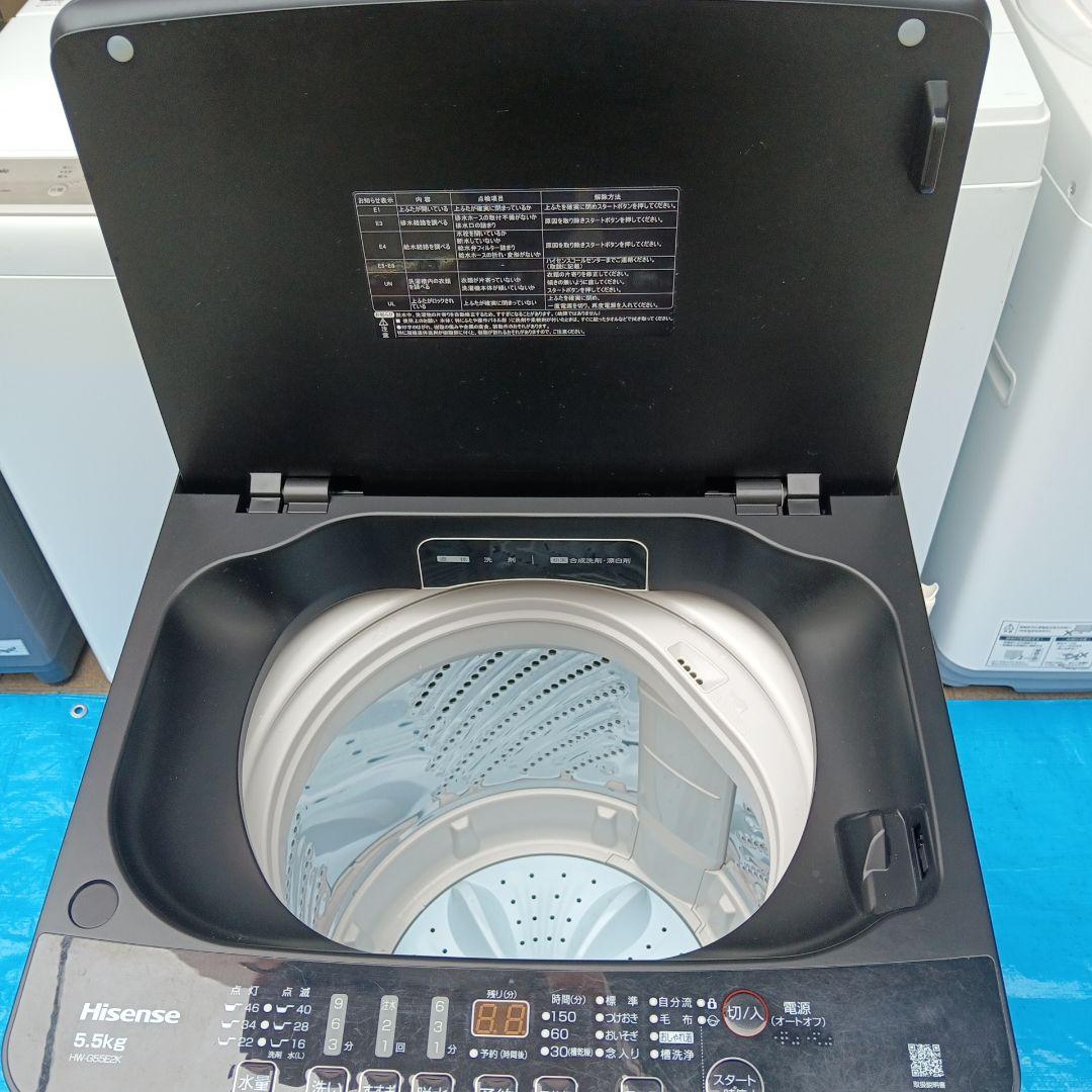 ハイセンス 全自動洗濯機 5.5kg HW-G55E2K 2024年製
