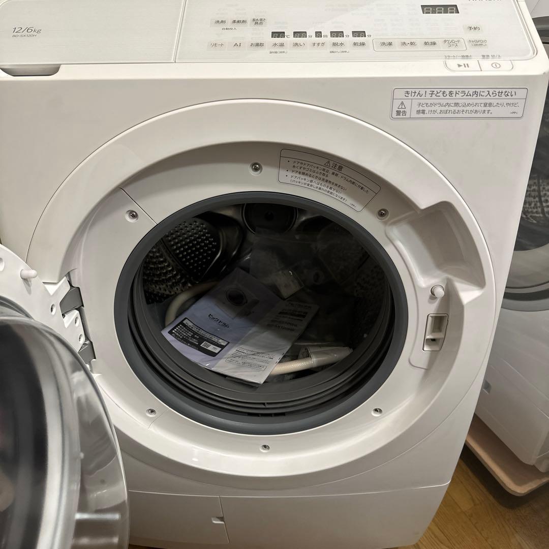 日立　SX120HL 2025年購入　使用感少ない　ドラム式洗濯乾燥機