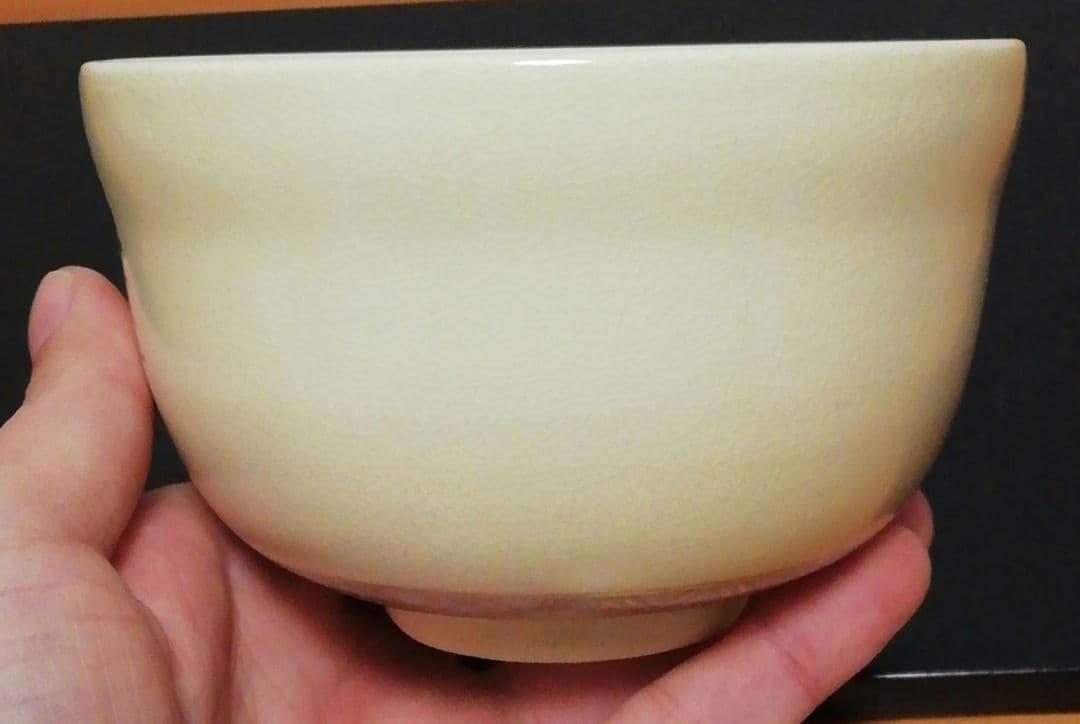 宮地英香　歌仙　古今集　一双　茶碗　共箱　茶道具