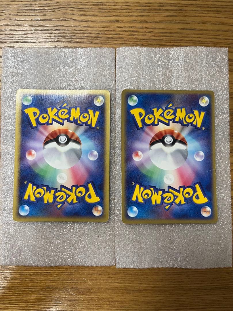 ピカチュウ ポケモンカードゲーム