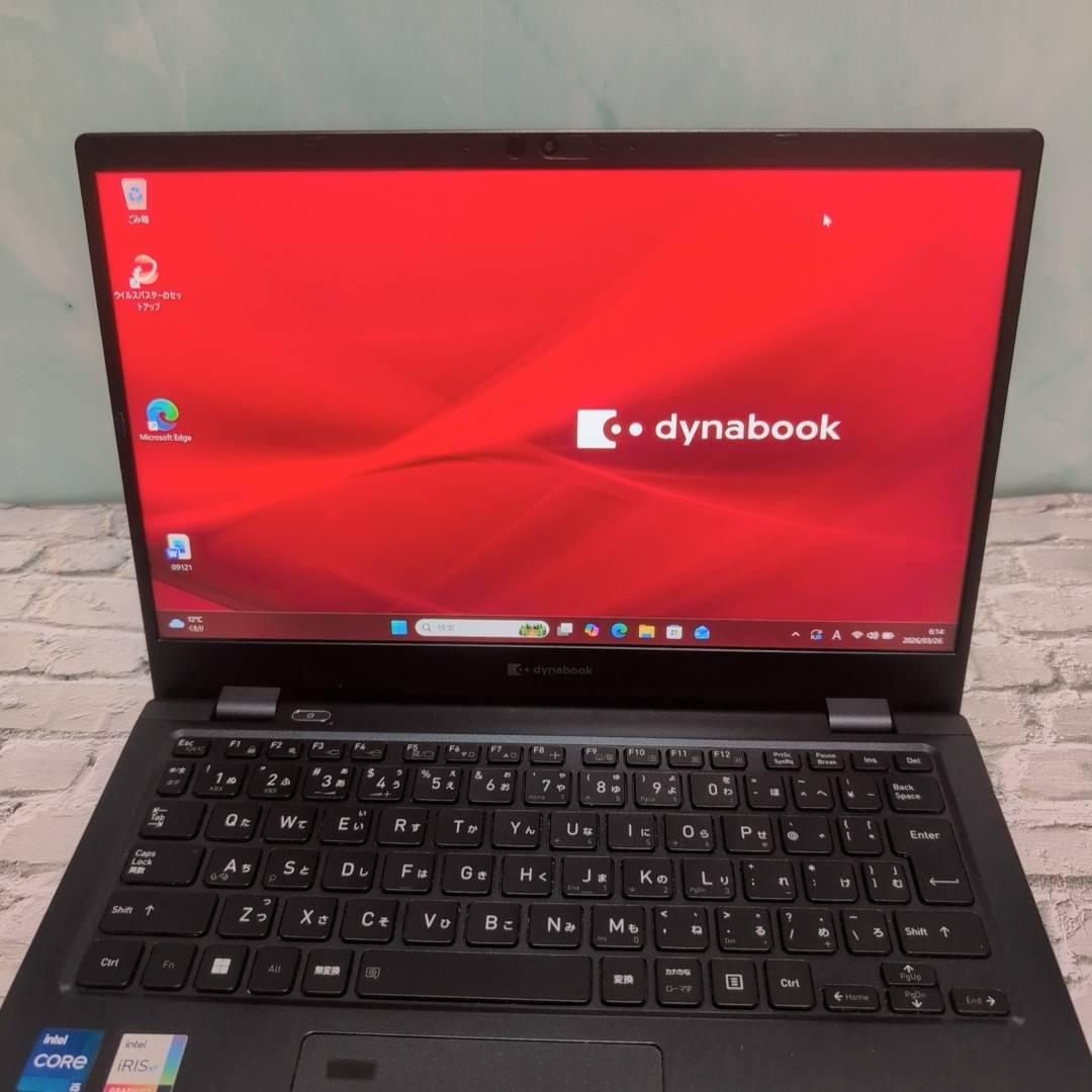 ☆即使用可能☆11世代 メモリ16GB dynabook i5 256GB