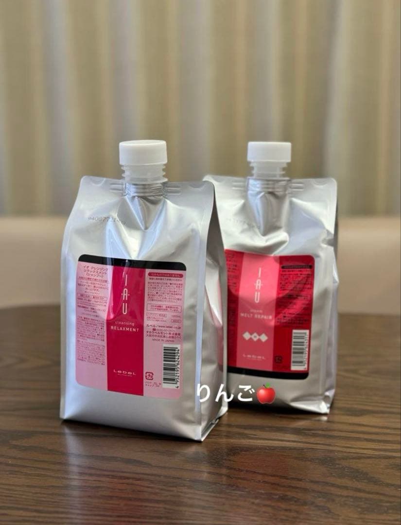 専用品　リラックスメント ＆メルトリペア