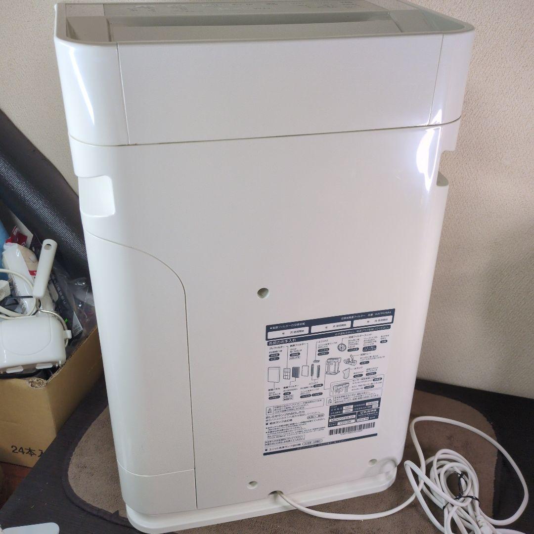 ダイキン 空気清浄機 MCK-70TKS