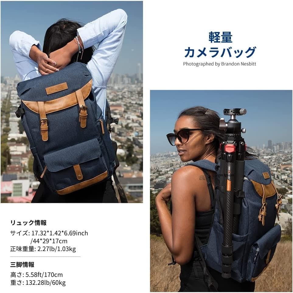 【未使用特価】K＆F Concept カメラバックリュック 一眼レフ 防水