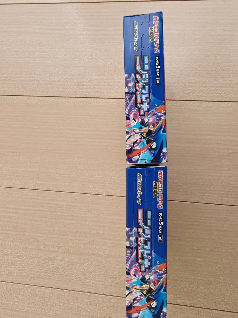 ポケモン ニンジャスピナー2BOXシュリンクな し本日発送ペリペリあり
