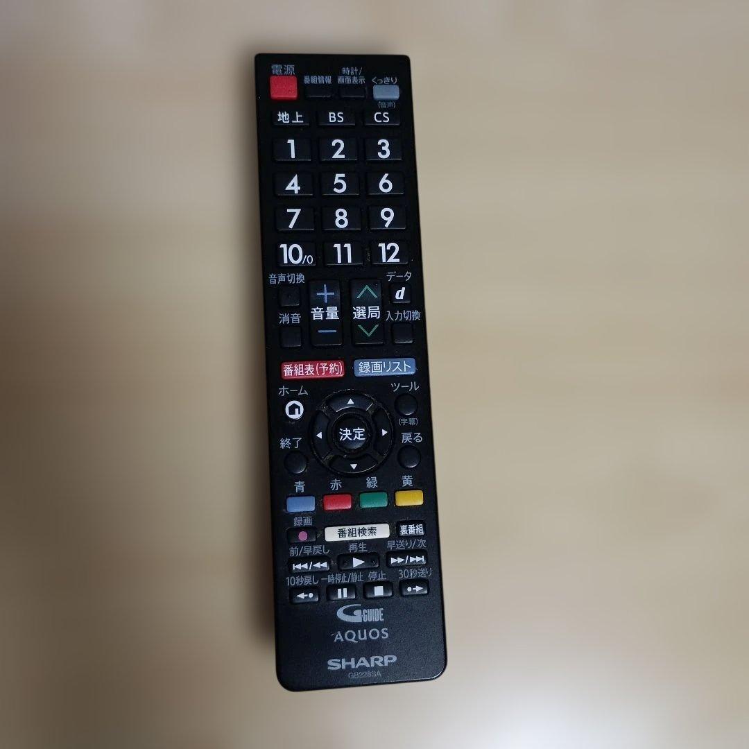 SHARP AQUOS LC-32H40 32インチ