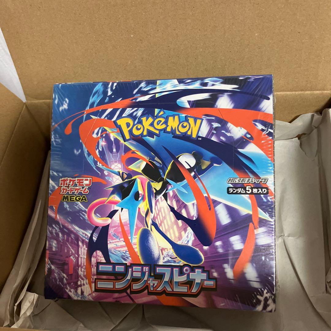 ポケモン ニンジャスピナー