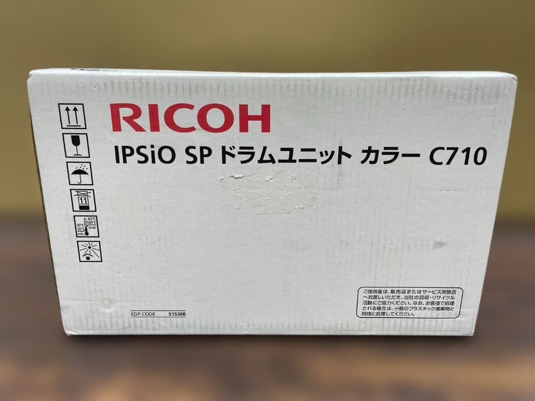 RICOH IPSiO SP ドラムユニット カラー C710
