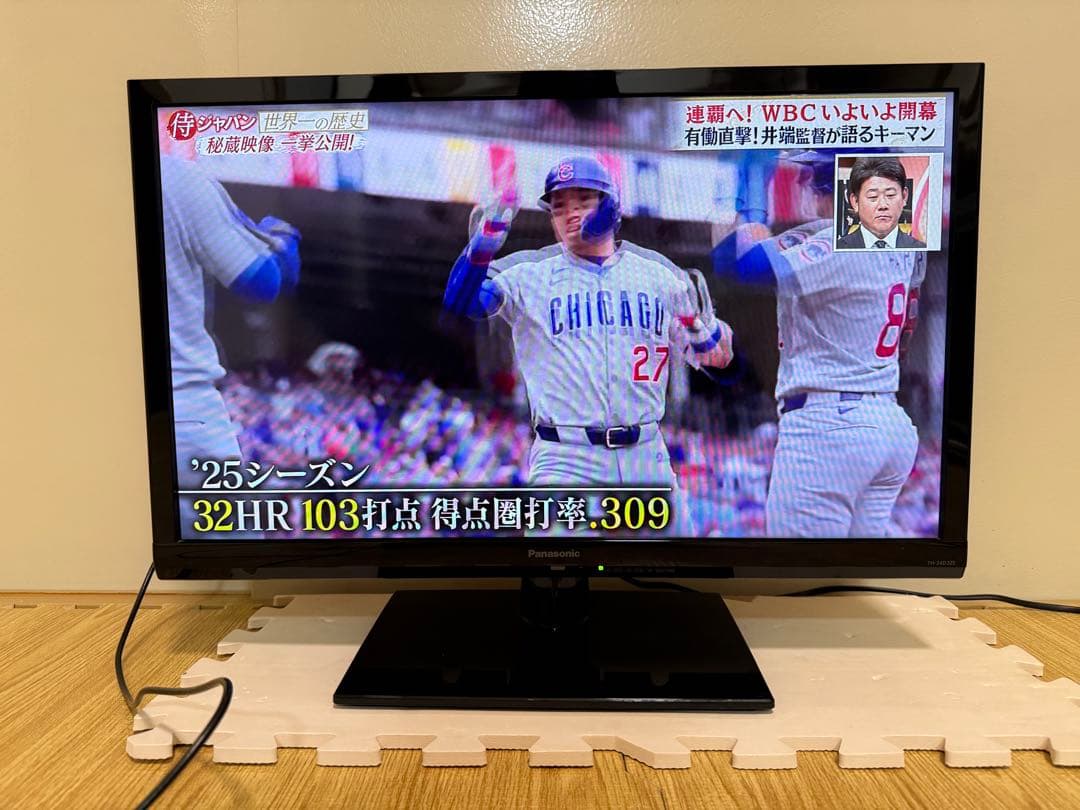 美品　パナソニック　TH-24D325 24型⭕️ 地上、BS/CS 液晶テレビ