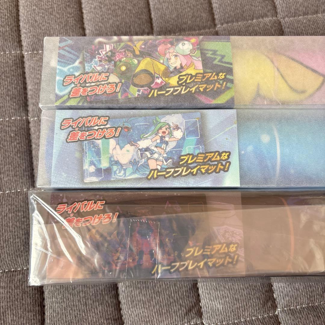 ポケモンカード 新品未開封 ラバー プレイマット 7個 セット