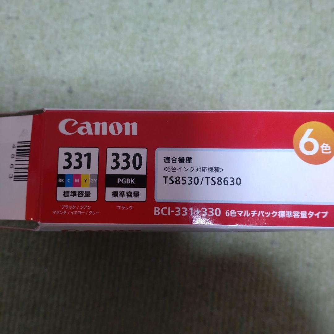 【未使用品】Canon純正インクカートリッジ　6色セット　BCI-331+330