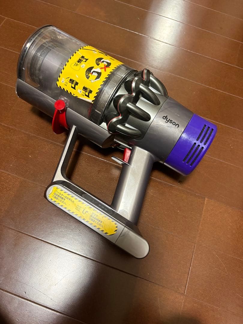 Dyson V10 (SV12) コードレスクリーナー本体
