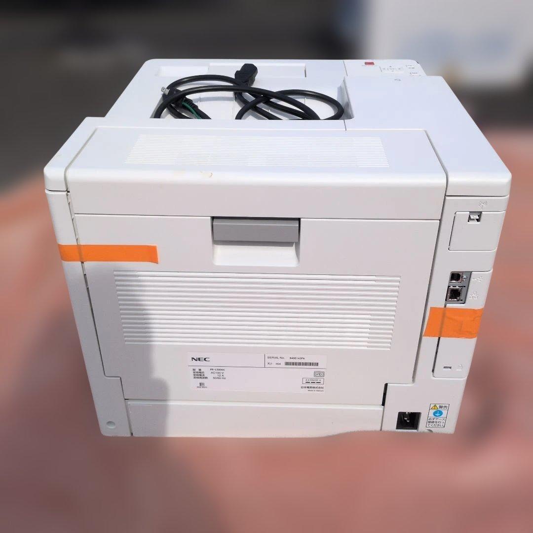 ★NEC Color MultiWriter 5800C ホワイト