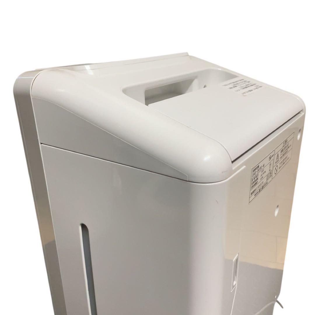 富士通ゼネラル　加湿脱臭機　DAS-303E-W 2017年製　タバコ　ペット臭