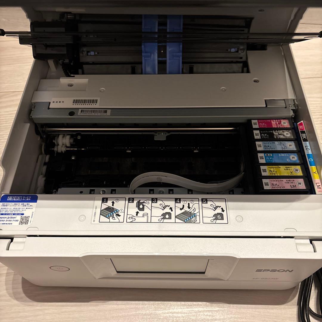 EPSON EP-882AW プリンター