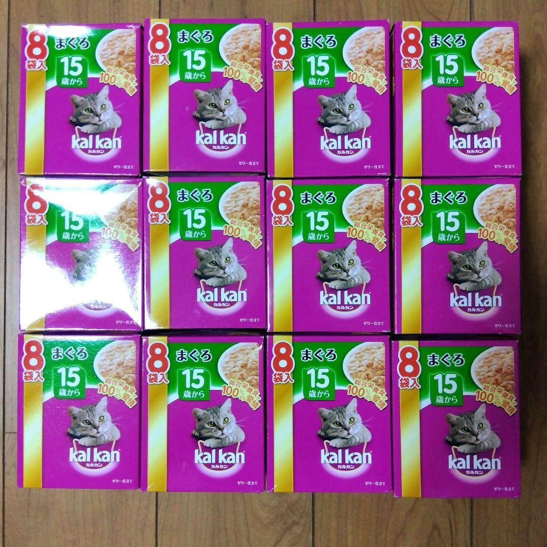 カルカン　8袋×12箱　96袋　 キャットフード　15歳から