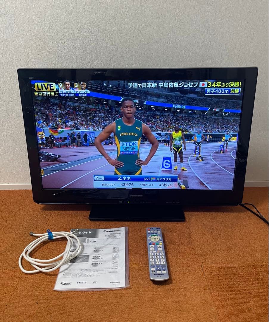 パナソニック 地上/BS/110度CSデジタルハイビジョン液晶テレビ 32V型