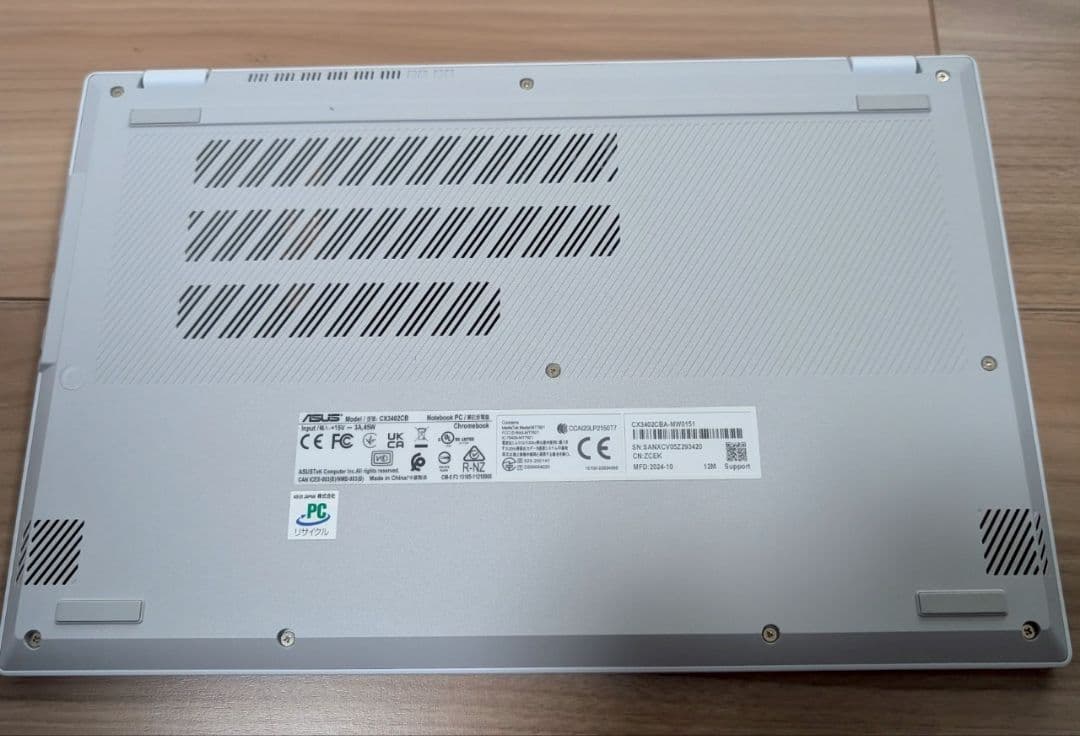 ASUS Chromebook Plus CX3400CB ホワイト