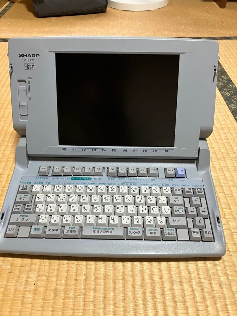 シャープ　ワープロ書院　WD-C10