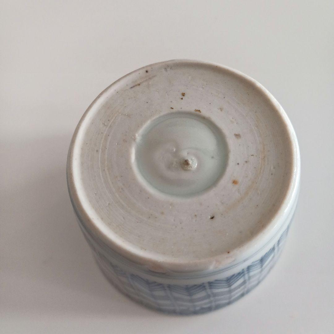 古伊万里　矢羽　蕎麦猪口