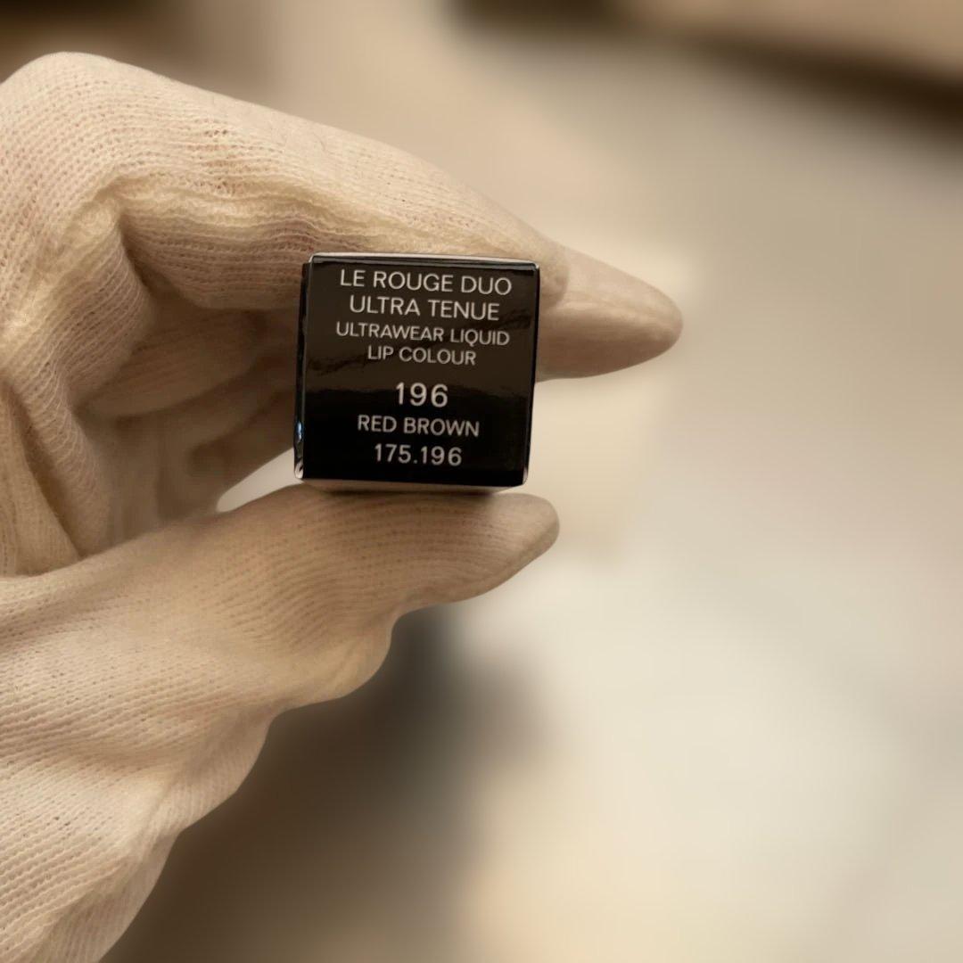新品CHANEL ルルージュデュオウルトラトゥニュ 196 レッドブラウン