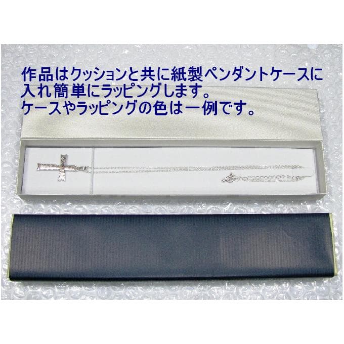 オリジナルクロス　信仰の詩（うた）　祈り　fc01　ロングセラーです