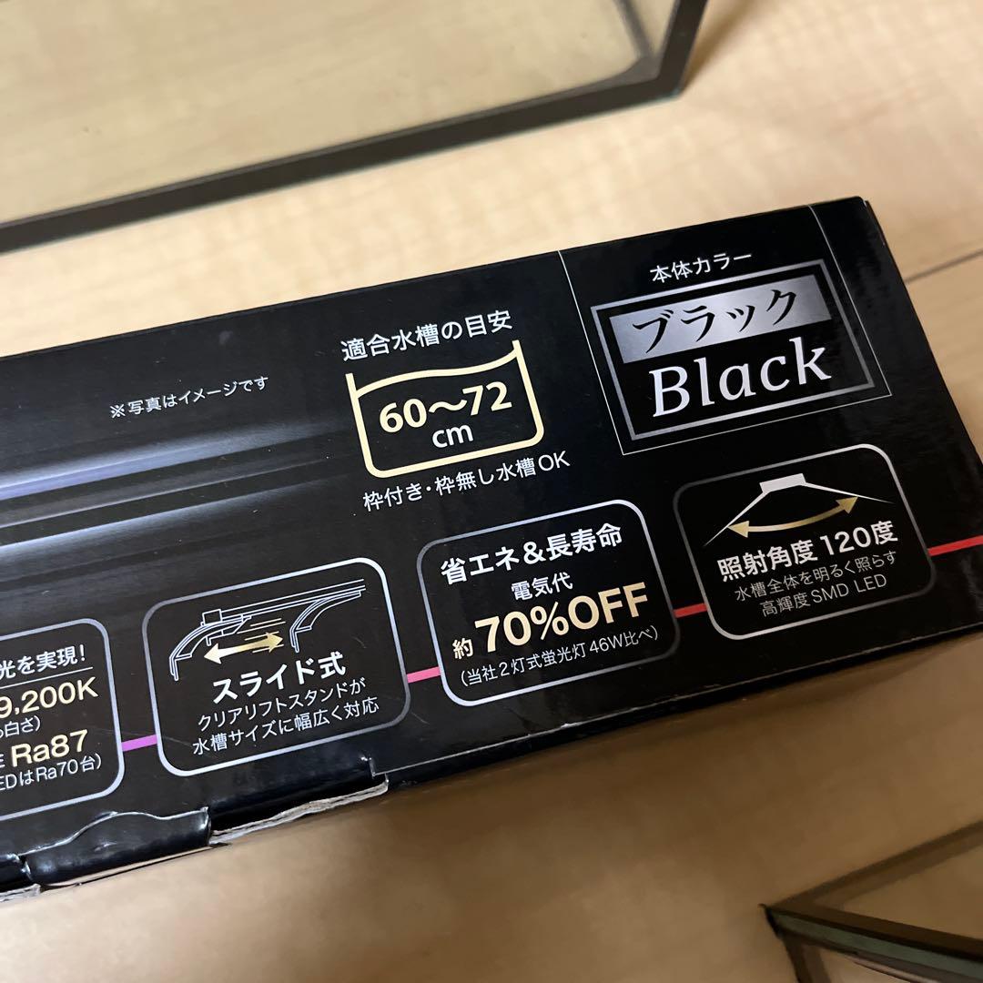 FLAT LED 600 1130lm ガラス水槽　60㎝