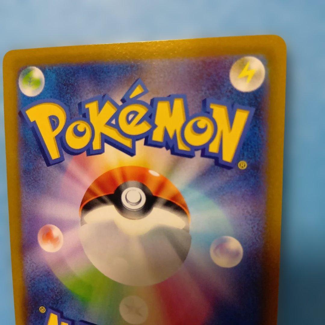 ポケモンカードゲーム　ミュウ　エクストラバトルの日