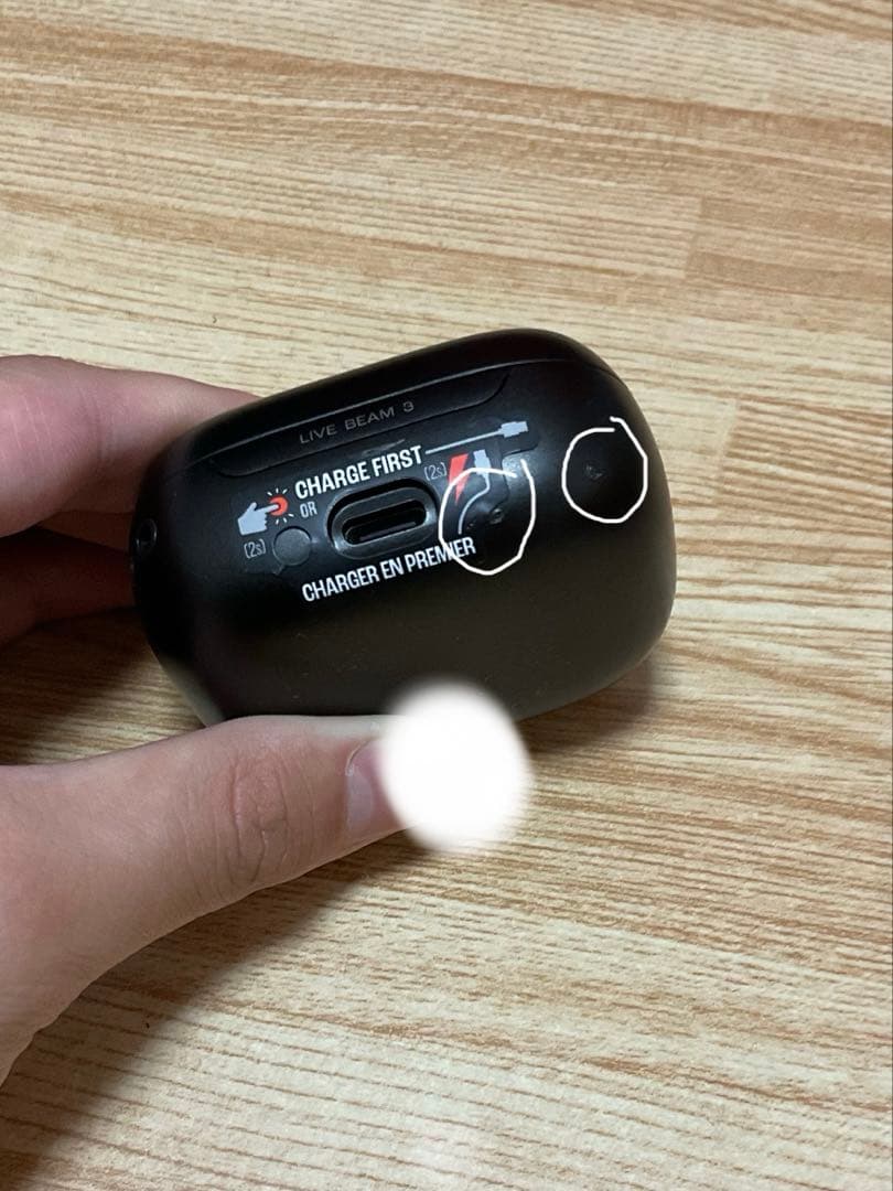 イヤホン JBL LIVEBEAM3