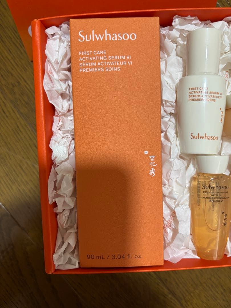新品 Sulwhasoo ソルファス 導入美容液 90ml