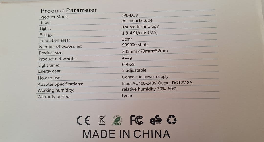 IＰL脱毛器