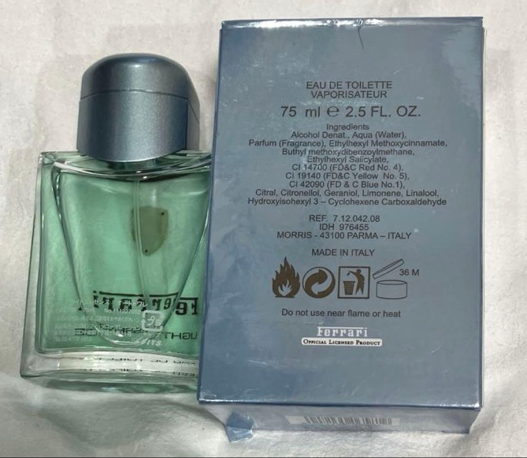 スクーデリア フェラーリ ライトエッセンス オードトワレ 75mL