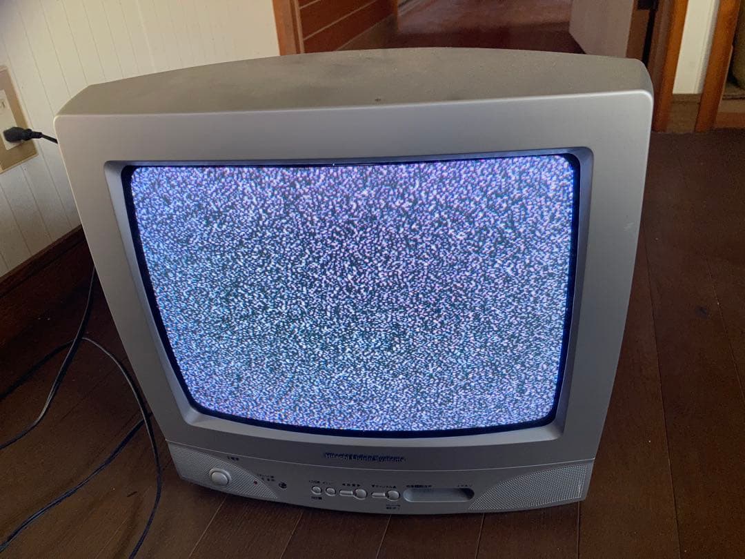 Hitachi Living System ブラウン管テレビ