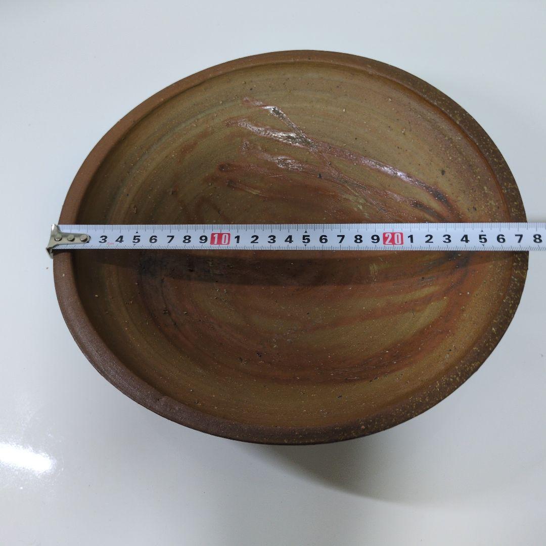 備前焼重要無形文化財　各見政峯造　大鉢