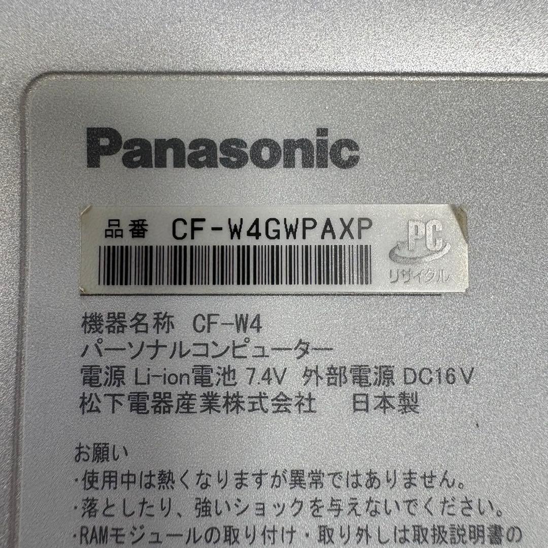 Panasonic CF-W4 レッツノート ノートPC