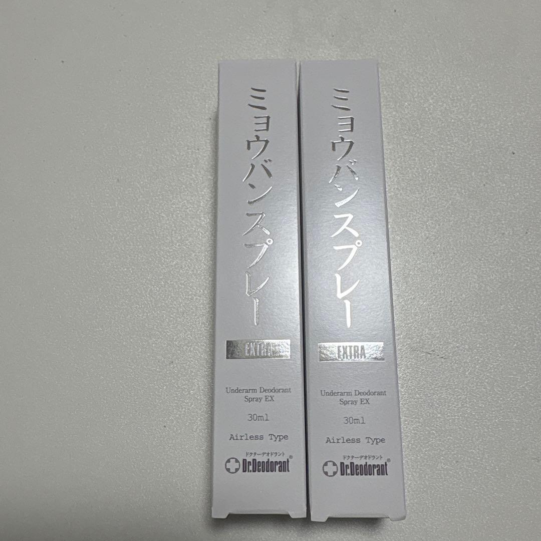 薬用ミョウバンせっけんEX１個 ＆ ミョウバンスプレーEX2本 お得セット　④