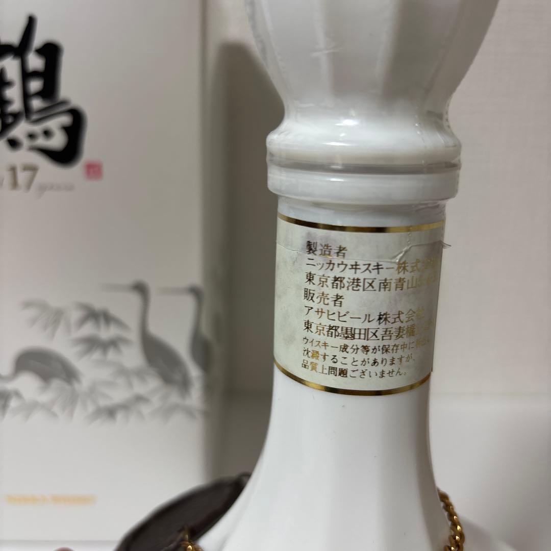 ニッカウイスキー　鶴17年　陶器ボトル　未開封（1）