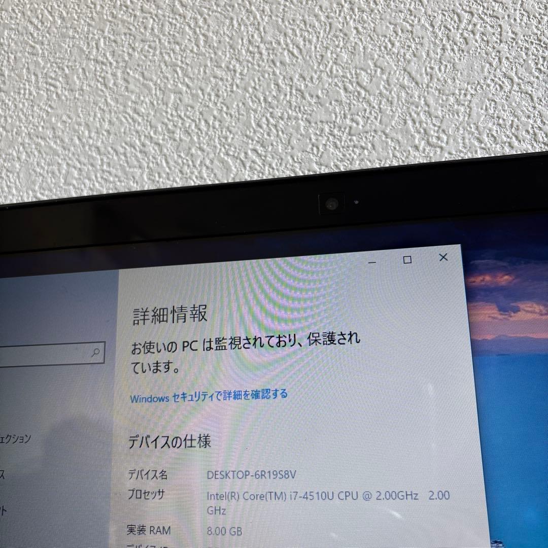 Sony VAIO VJF151C01N i7-4510Uメモリ8GB#5910