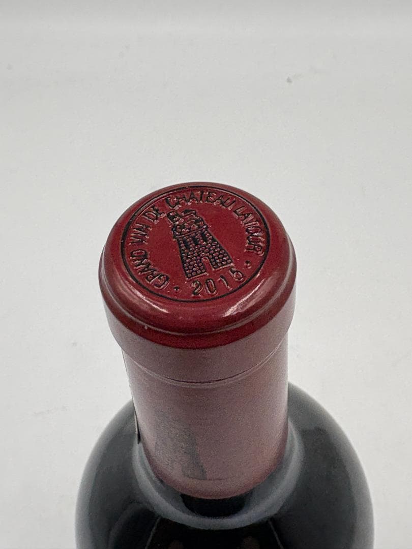 正規品 シャトー・ラトゥール 2015 赤ワイン 750ml 未使用 セラー保管