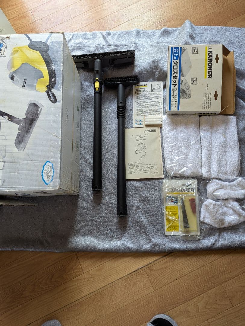 KARCHER SC 2.500 C スチームクリーナー