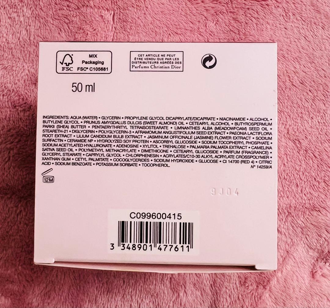 フェイスクリーム Dior CAPTURE TOTALE C.E.L.L. ENERGY 50ml