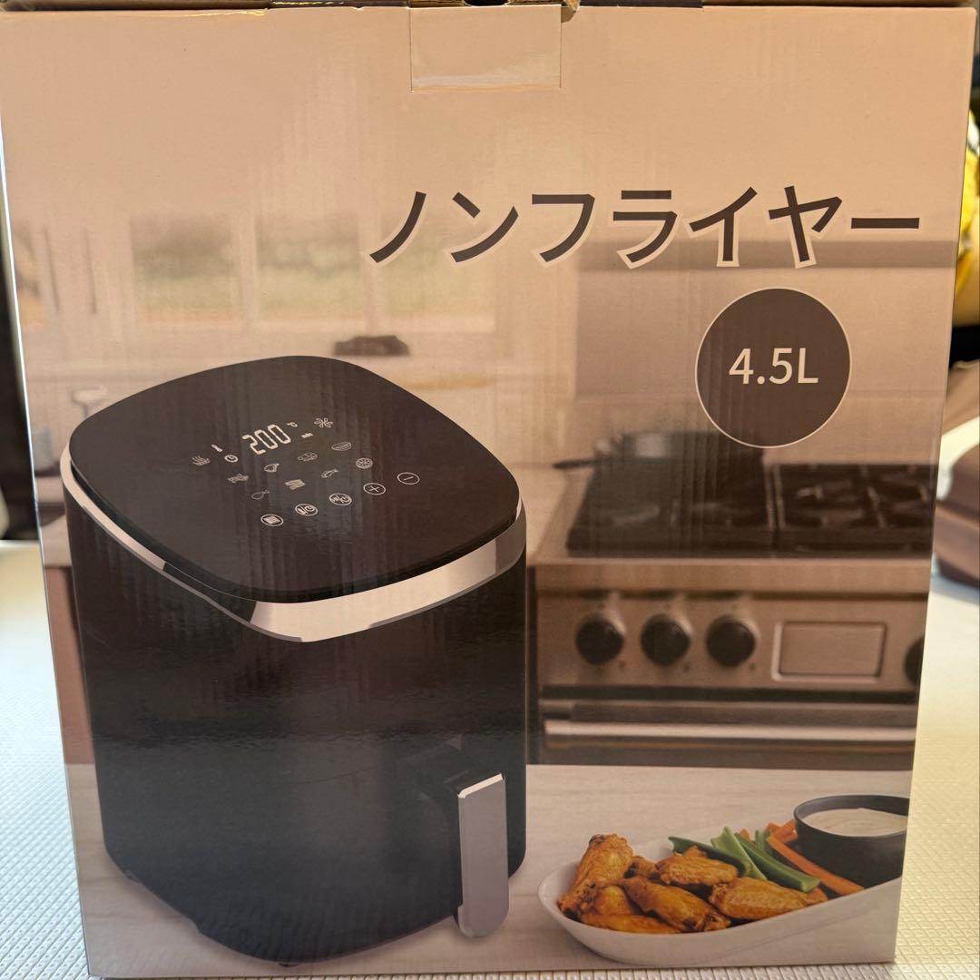 【新品未使用】Wallfire ノンフライヤー 4.5L大容量 タッチパネル