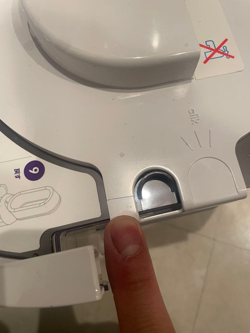 Dyson ダイソン PH01 加湿空気清浄機