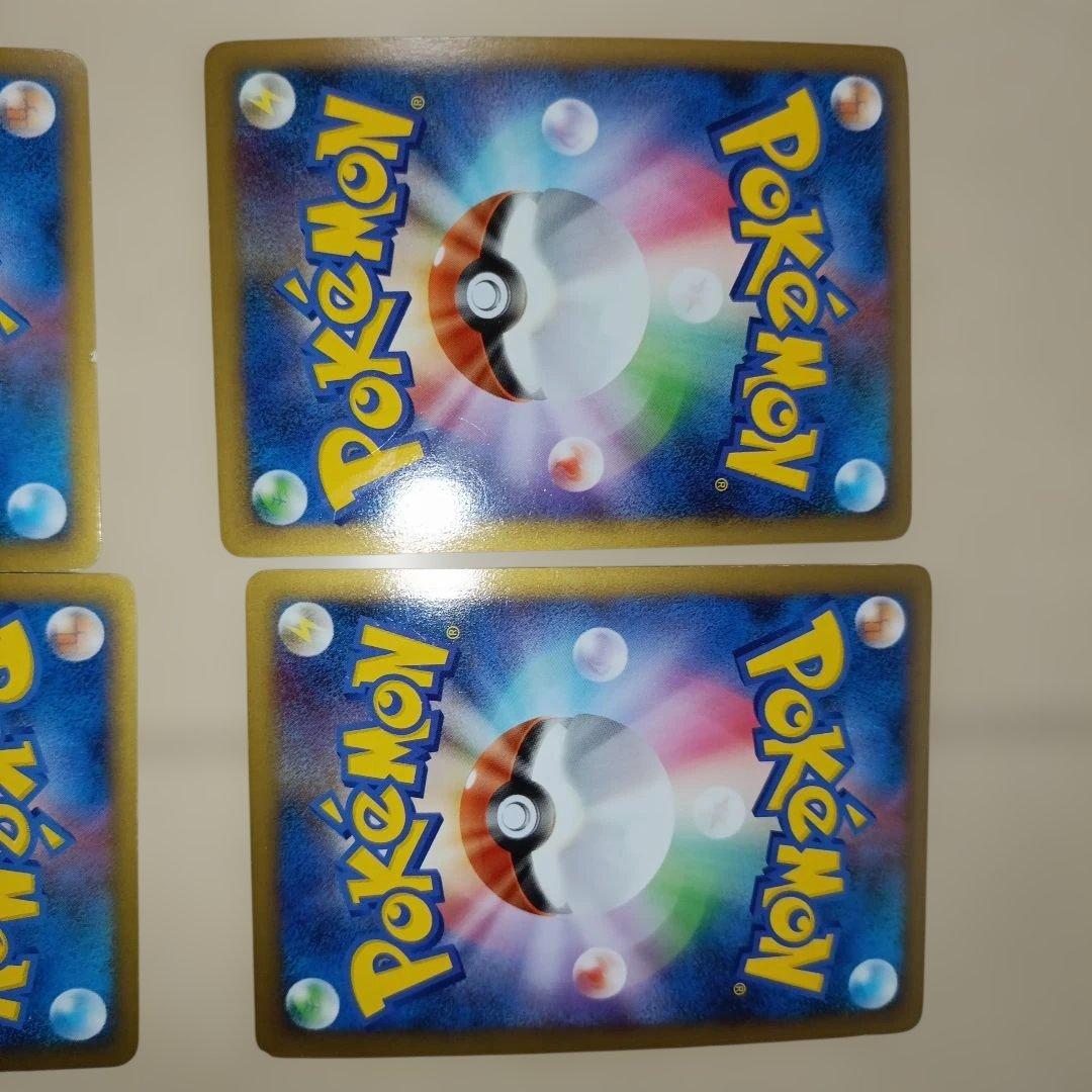 ポケモンカード約30枚セット 引退品 まとめ売り