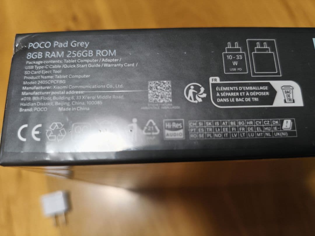 POCO Padタブレット8GB+256GB12.1インチ グローバル版グレー