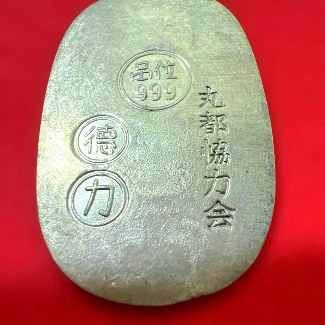 徳力本店製　純銀小判　3.99g シルバー　999　希少　極美品 表彰品