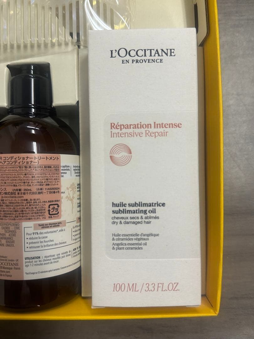 新品未開封！LOCCITANE シャンプー等　3個セット